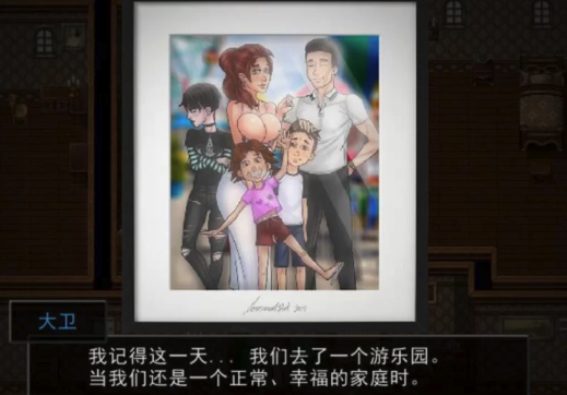图片[3]-[RPG/动态/2D]骨头的故事庄园0.30.2aAI汉化最终版+画廊MOD-春日ACG