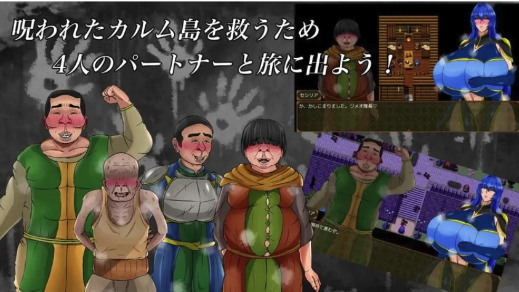 图片[2]-[探索RPG/阿黑颜] 暗示与诅咒与欲望 安卓+PC-春日ACG