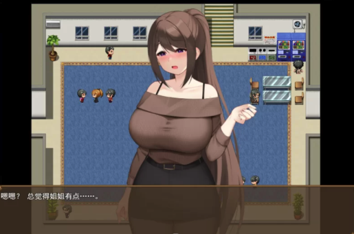 图片[3]-[日系RPG/AI汉化/CV/2D]清纯女教师的本性 [PC+安卓/884m]-春日ACG