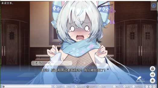 图片[2]-【拔作/动态/ADV/CV】StreamLove Voyage  安卓+PC-春日ACG