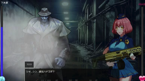 图片[3]-[PC/肉鸽SLG/动态] 隧道逃生(番外) 0.7.1a SP 官方中文-春日ACG