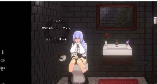 图片[3]-【PC/互动SLG/养成/CV/全动态/2C】玩偶房间 V1.0.1正式版-春日ACG