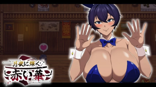 图片[2]-【RPG/动态/正式版/强推】月夜下辉映的赤红之花 月夜に輝く赤い華  PC+安卓-春日ACG