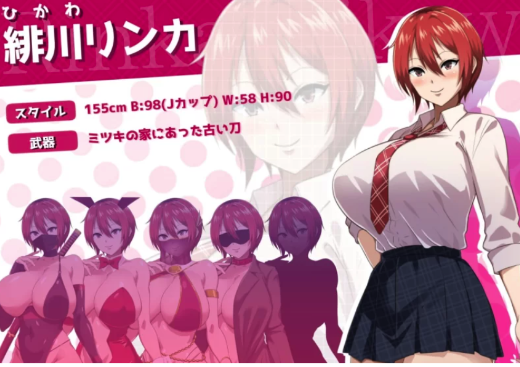 图片[3]-【RPG/动态/正式版/强推】月夜下辉映的赤红之花 月夜に輝く赤い華  PC+安卓-春日ACG