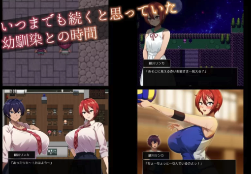 图片[4]-【RPG/动态/正式版/强推】月夜下辉映的赤红之花 月夜に輝く赤い華  PC+安卓-春日ACG