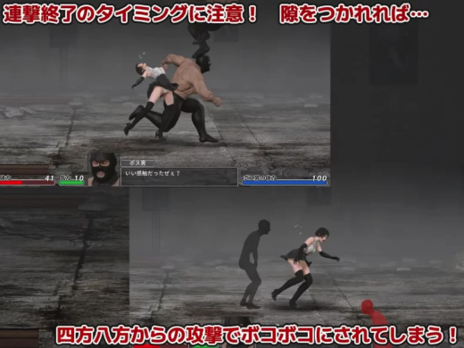 图片[2]-[ACT/生肉/3D/动态/女主] 受虐游戏 ‐驱魔令嬢篇  PC-春日ACG