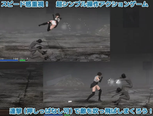 图片[4]-[ACT/生肉/3D/动态/女主] 受虐游戏 ‐驱魔令嬢篇  PC-春日ACG