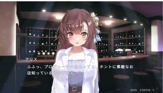 图片[2]-【互动SLG/艺人偶像/动态/触摸】破处了身为偶像的好友,做了类似NTR的事  PC-春日ACG