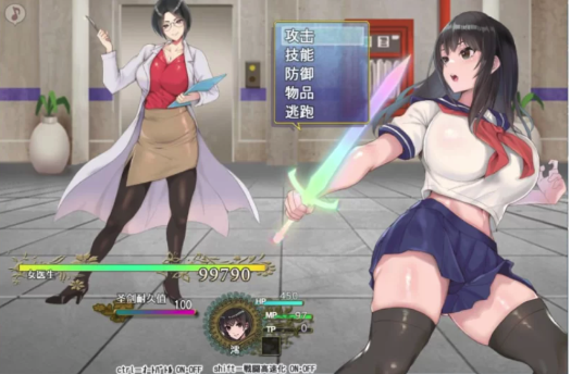 图片[2]-【RPG/汉化/制服】双性人制服少女RPG~来自异世界的侵略者  安卓-春日ACG