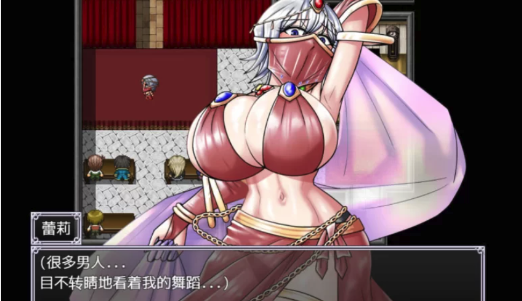 图片[2]-【日系RPG/AI汉化/2D】龙的征服 1.1版 安卓+PC-春日ACG