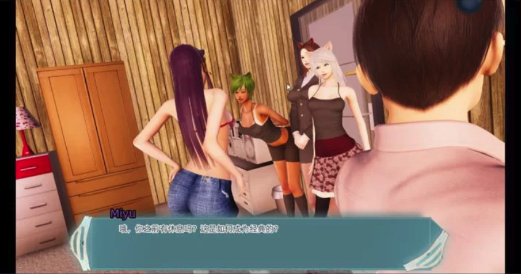 图片[2]-[亚洲风SLG/动态] 情色导师 EcchiSensei包含1-4季全内容汉化版 安卓+PC-春日ACG