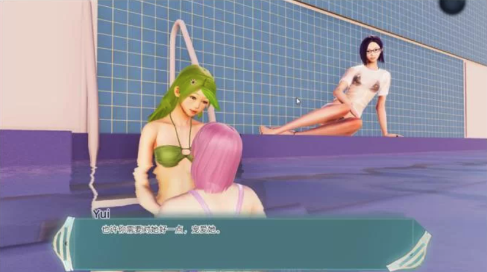 图片[4]-[亚洲风SLG/动态] 情色导师 EcchiSensei包含1-4季全内容汉化版 安卓+PC-春日ACG