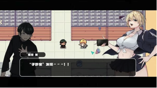 图片[2]-【ACT/PC/动态】对不起，生还者官方中文版 PC-春日ACG