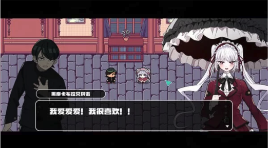 图片[4]-【ACT/PC/动态】对不起，生还者官方中文版 PC-春日ACG