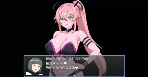 图片[2]-[日系RPG/AI汉化/CV/2D]地狱英雄 [PC+安卓]-春日ACG