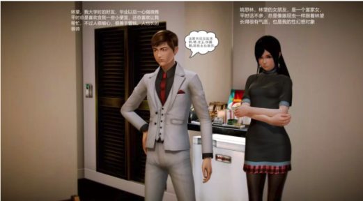 图片[2]-【国产SLG/动态/3C】魔域天下V0.2 汉化中文【PC+安卓】-春日ACG