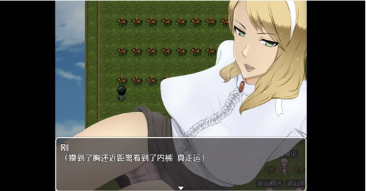 图片[2]-[爆款RPG/AI汉化/正太/2D]NTR妈妈正太王国3 安卓+PC-春日ACG