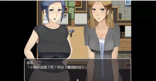 图片[3]-[爆款RPG/AI汉化/正太/2D]NTR妈妈正太王国3 安卓+PC-春日ACG