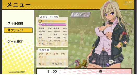 图片[2]-【官中/爆衣ACT/战斗/像素试玩版】退魔巫女 安卓win+PC-春日ACG