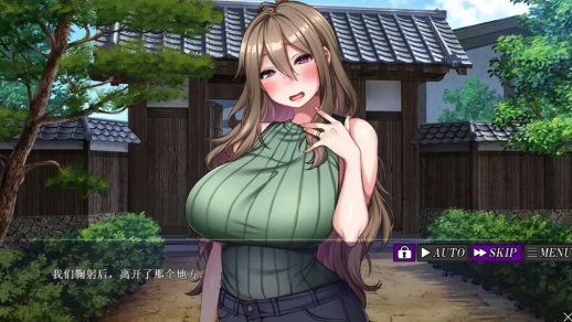 图片[2]-【日式ADV/NTR] 怀孕村 妻子是村里共有财产 汉化版 PC+安卓krkr-春日ACG