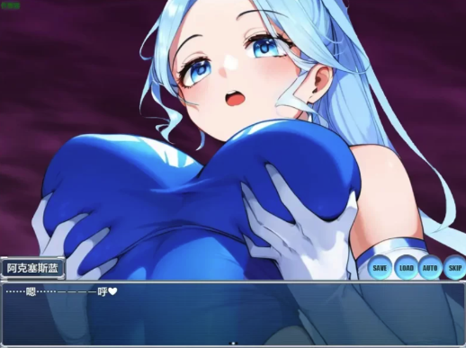 图片[2]-[日式RPG] 按下洗脑双访问 押下洗脳ツインア 安卓+PC-春日ACG