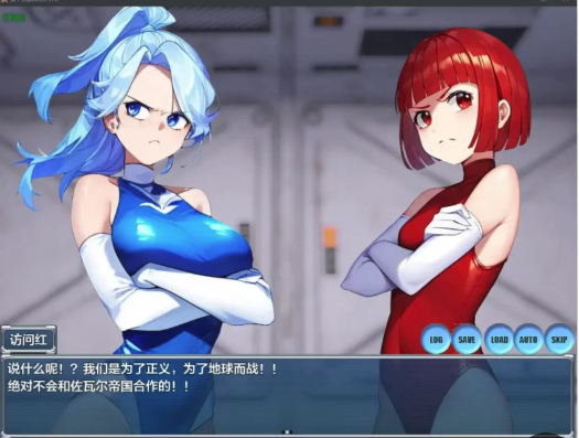 图片[4]-[日式RPG] 按下洗脑双访问 押下洗脳ツインア 安卓+PC-春日ACG