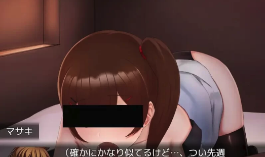 图片[2]-[日式RPG/NTR] 我引以为豪的女友有着不为人知的秘密汉化版 安卓+PC-春日ACG