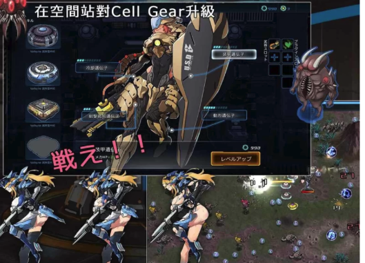 图片[3]-【ACT/中文/动态/爆衣】宇宙的秘宝：迷人少女 【电脑/6.5G】  PC-春日ACG