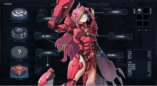 图片[4]-【ACT/中文/动态/爆衣】宇宙的秘宝：迷人少女 【电脑/6.5G】  PC-春日ACG