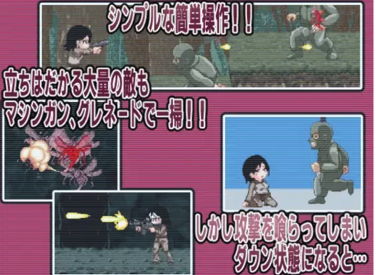 图片[3]-[ACT/不限语种/像素动态/战斗H pc] 阵亡将士FallenSoldier PC-春日ACG