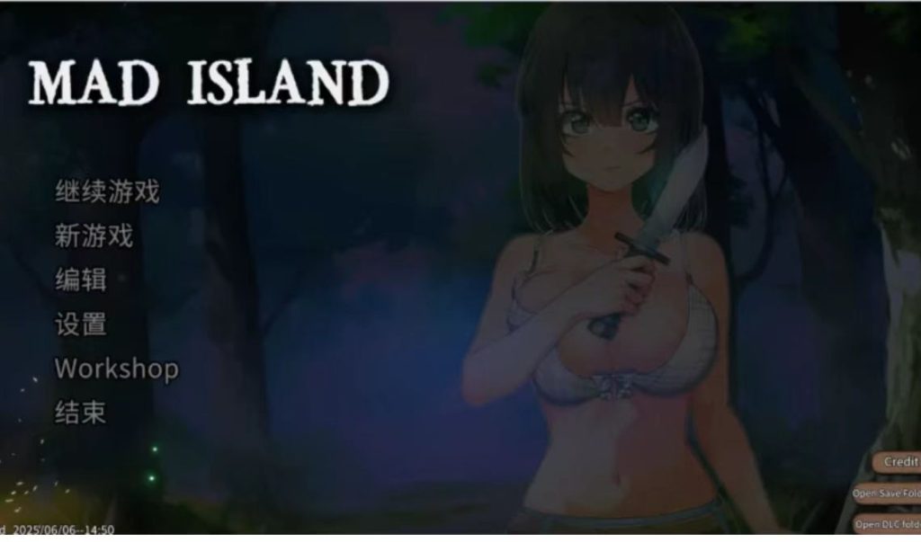 爆款[PC/SLG]生存游戏Mad Island0.42官中步兵+DLC [1+1.3g]-春日ACG