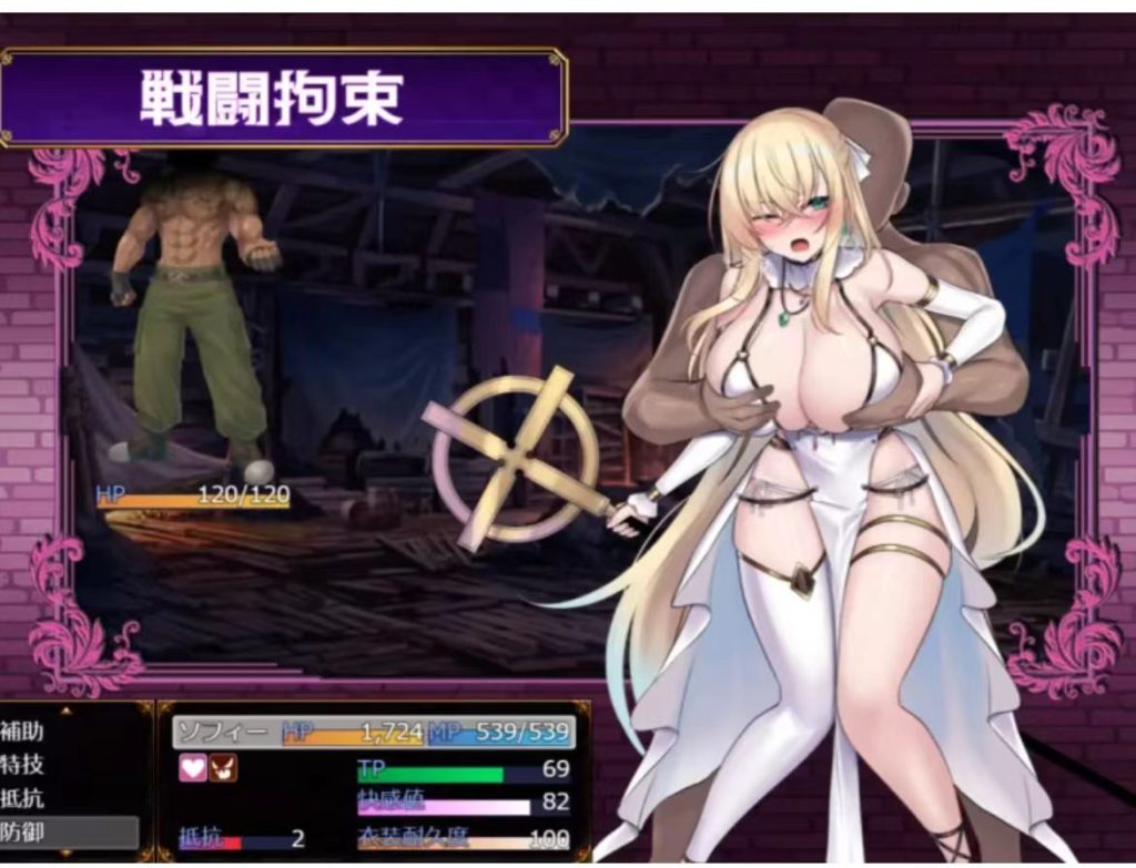 图片[4]-爆款[RPG]修女索菲与魔女的诅咒1.0.0汉化pc+安卓+礼包码 [2+5.2g]-春日ACG