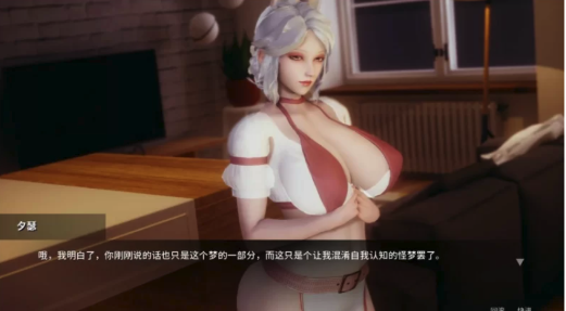 图片[4]-【SLG/动态/汉化】凤凰外传 Phoenixes ExtraChapter1 官方中文版  安卓+PC-春日ACG