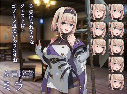 图片[2]-[ACT/动态/强X]旅馆、酒馆与戟 生肉版+自带全回想解放 V1.03安卓+PC-春日ACG