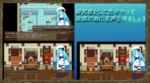 图片[2]-[日式RPG/NTR/巨x爆x] 天才少女的寝取催眠研究生活  安卓+PC-春日ACG