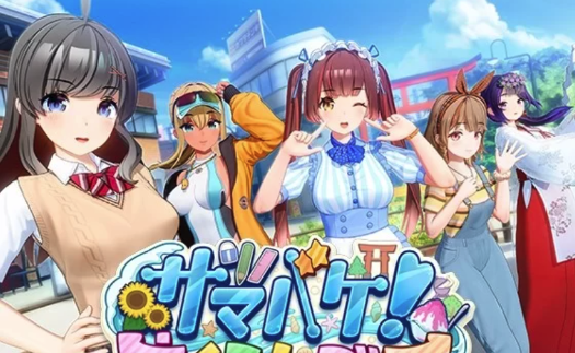 【3D大作/汉化/动态/沙盒/i社】夏日狂欢Ver1.1.2-春日ACG