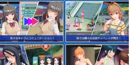 图片[3]-【3D大作/汉化/动态/沙盒/i社】夏日狂欢Ver1.1.2-春日ACG