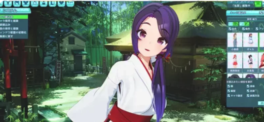 图片[4]-【3D大作/汉化/动态/沙盒/i社】夏日狂欢Ver1.1.2-春日ACG