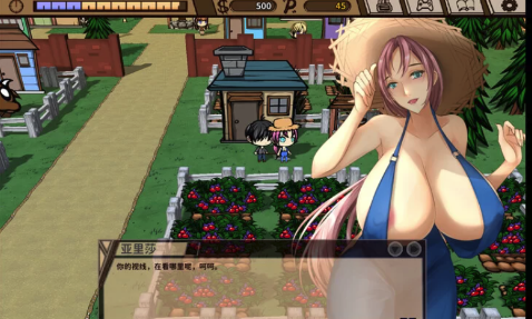 [日式SLG/动态/pc] 精灵的性爱农场 H版饥荒 V2.06 STEAM官中版-春日ACG