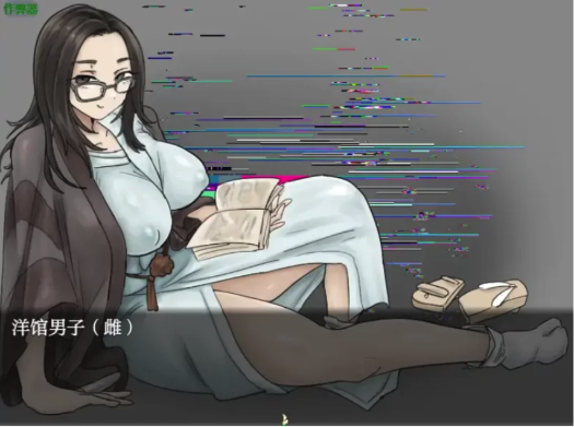 图片[3]-[日式RPG/异种X/触手] 寄生虫修行虫 安卓+PC-春日ACG