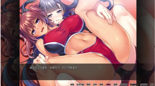 图片[2]-[日系SLG/2D]猫咪奥运会1.1.0汉化版PC+安卓-春日ACG