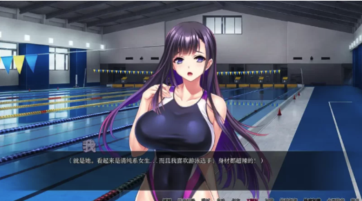 图片[4]-[日系SLG/2D]猫咪奥运会1.1.0汉化版PC+安卓-春日ACG