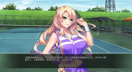 图片[5]-[日系SLG/2D]猫咪奥运会1.1.0汉化版PC+安卓-春日ACG