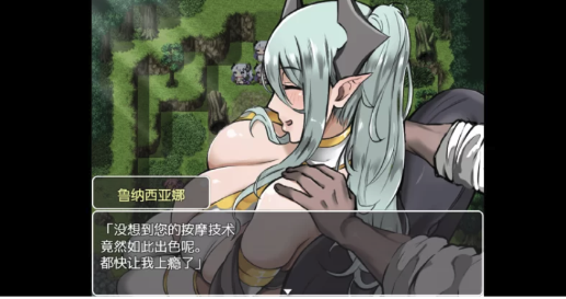 图片[2]-[日系RPG/AI汉化/CV/2D]母性女友[PC+安卓]-春日ACG