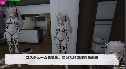 图片[2]-【ACT/官中/露出/无码/3D]隐秘曝光 真菜香的禁忌快感1.10  PC-春日ACG