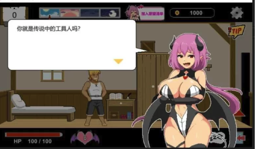 图片[3]-【SLG/中文/动态像素/pc】水电工幻想2+第二章DLC  PC-春日ACG