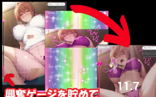 图片[3]-[SLG/官方中文/PC] NTR破坏者 卑鄙的按摩店的陷阱-春日ACG