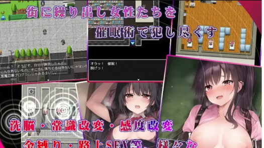 图片[2]-[日式RPG/汉化] 我发现了最棒的应用程序！汉化版 PC+安卓-春日ACG