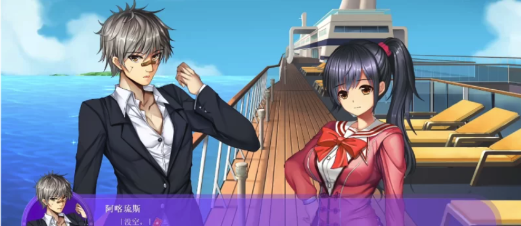 图片[3]-[PC/互动/触摸/动态2C】斗地主少女V1.2.0.5.1-最终完结版 PC-春日ACG