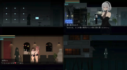 图片[2]-[ACT/像素/动态/CV]DECOY 群青的魔女 DECOY 群青の魔女1.03  安卓+PC-春日ACG